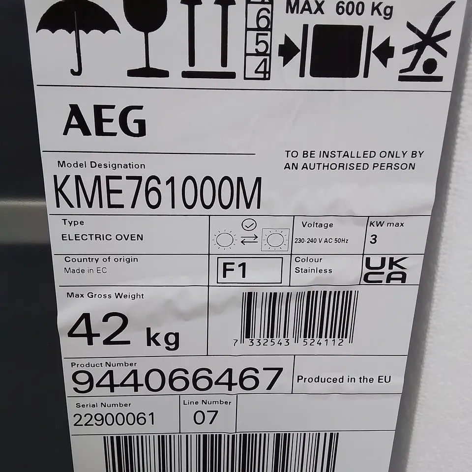 AEG COMBIQUICK INTEGRATED COMPACT OVEN / MICROWAVE COMBI Model KME761000M