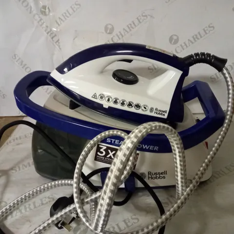 RUSSELL HOBBS STEAM GENERATOR IRON - PURPLE/WHITE
