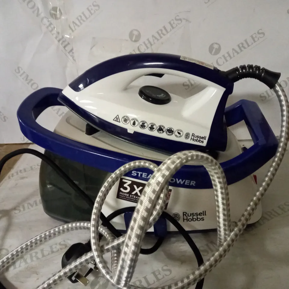 RUSSELL HOBBS STEAM GENERATOR IRON - PURPLE/WHITE