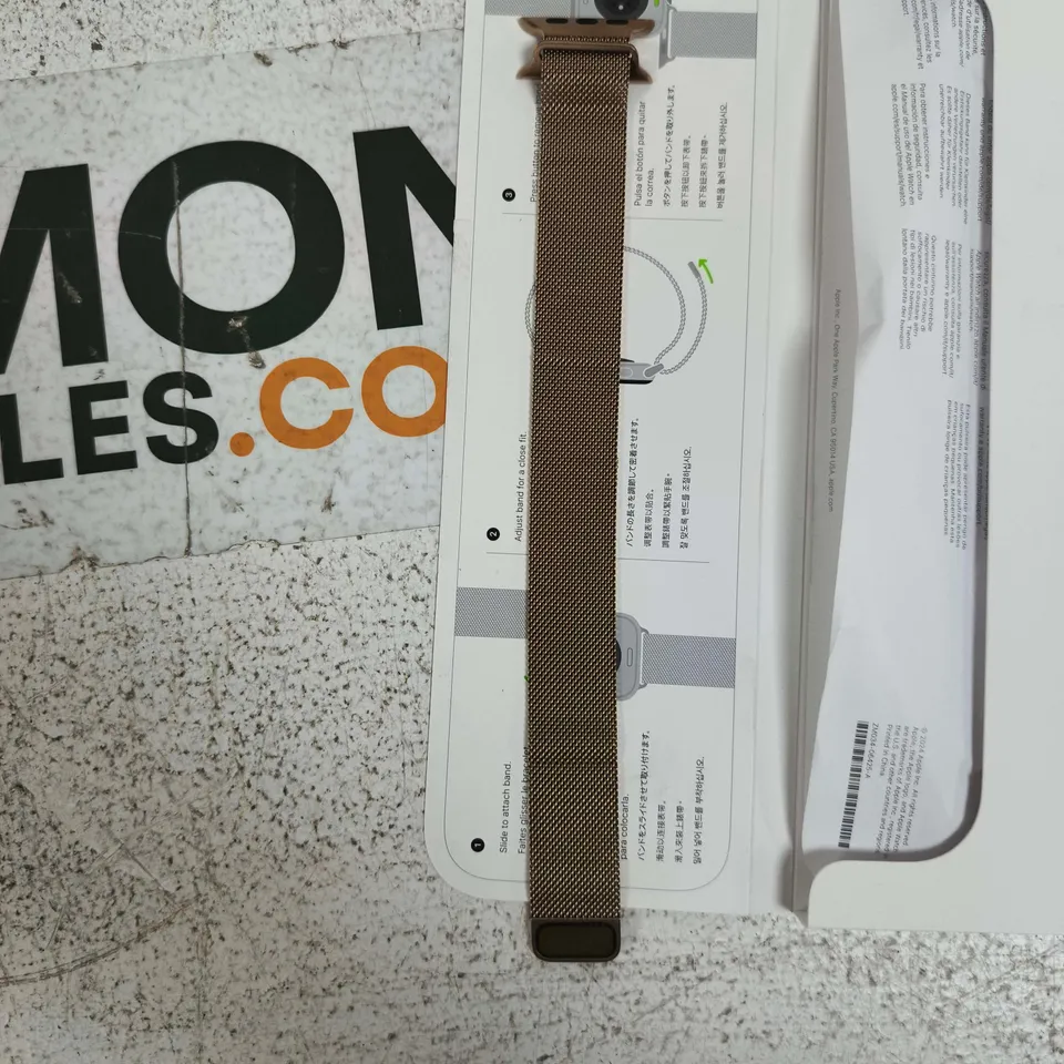 BROWN/GOLD MILANESE-STYLE MESH APPLE WATCH BAND WITH MAGNETIC CLASP