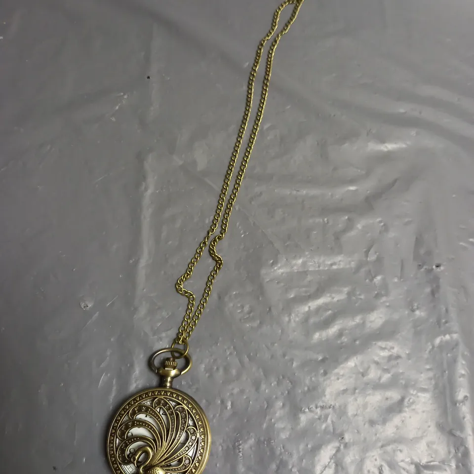HMS PEACOCK ANTIQUE FINISH POCKET WATCH WITH CHAIN