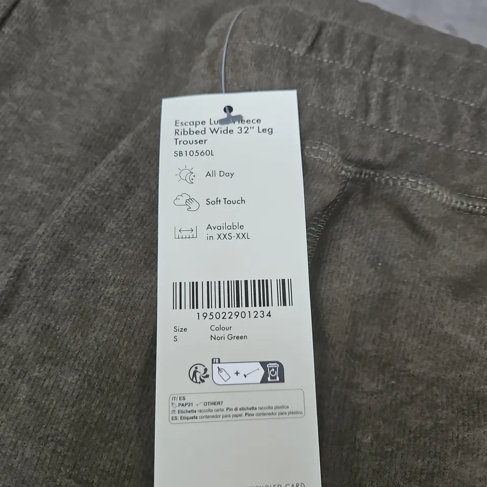 ESCAPE LUXE RIBBED WIDE-LEG TROUSERS – SIZE S, NORI GREEN, 32" INSIDE LEG