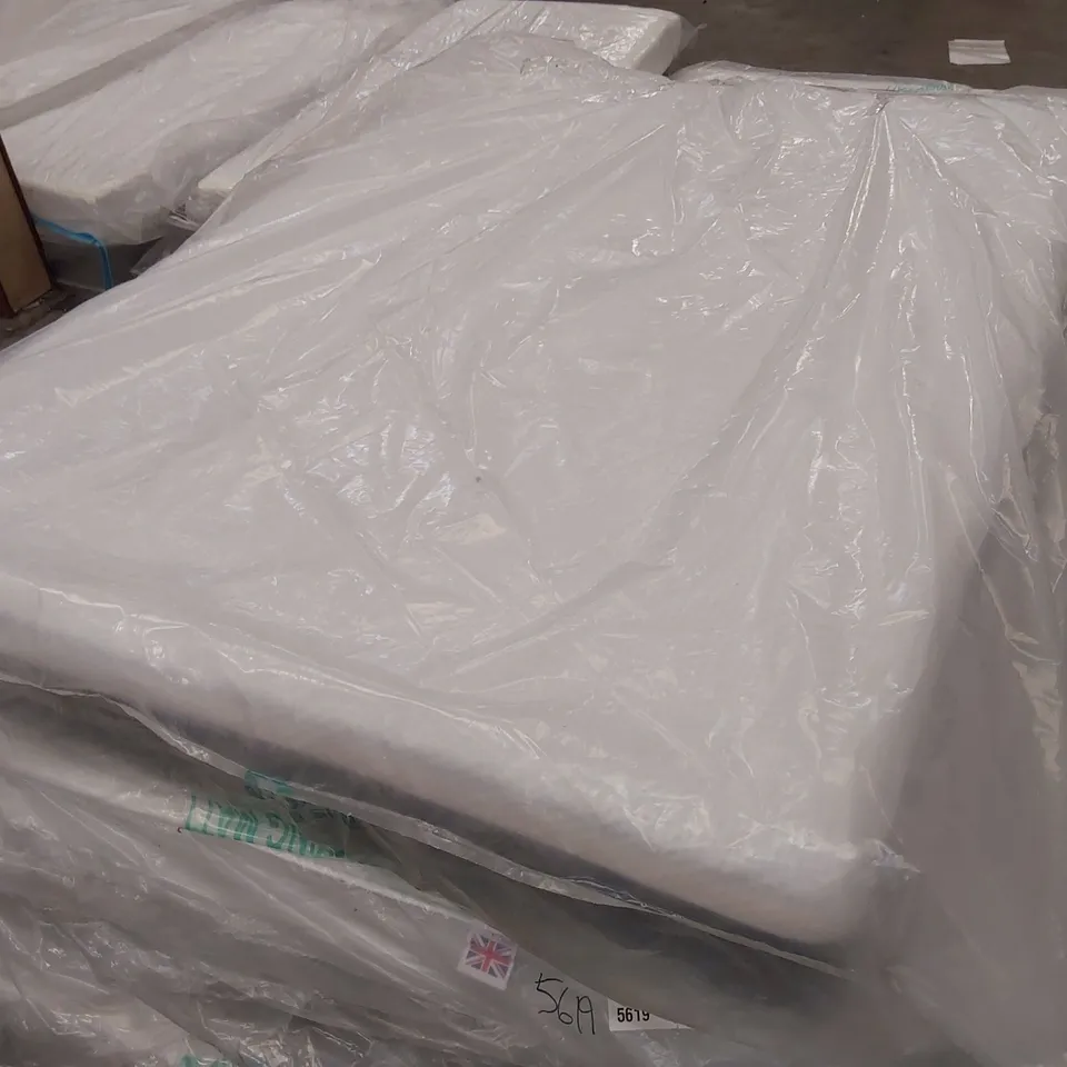 QUALITY BAGGED 5' KING SIZED EMMA PREMIUM MATTRESS 