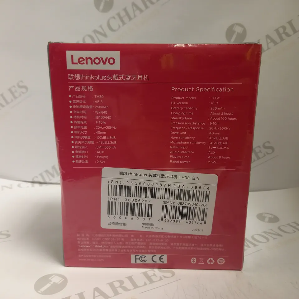 SEALED LENOCO TH30 HEADPHONES
