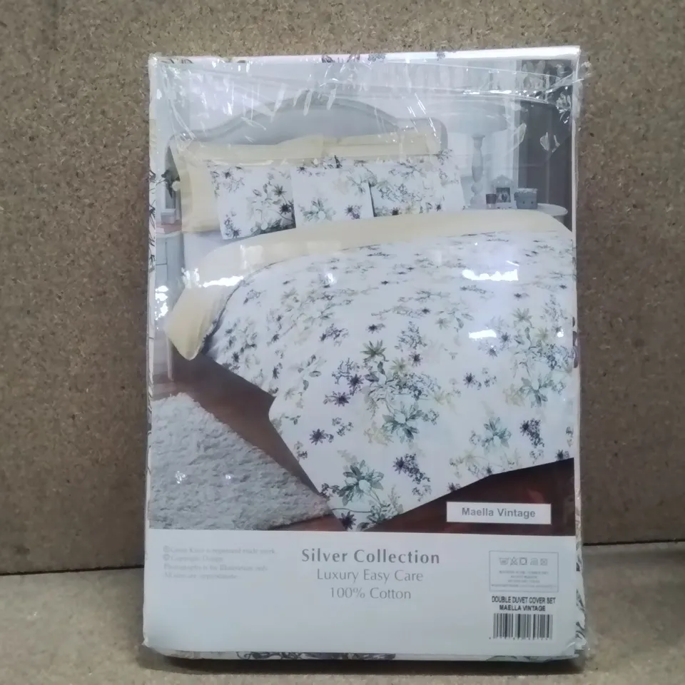 BRAND NEW GREAT KNOT DOUBLE DUVET COVER SET (MULTICOLOURED)