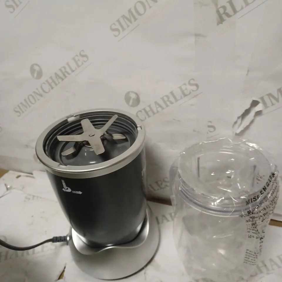 NUTRIBULLET 600 SERIES 600W NUTRITION EXTRACTOR 