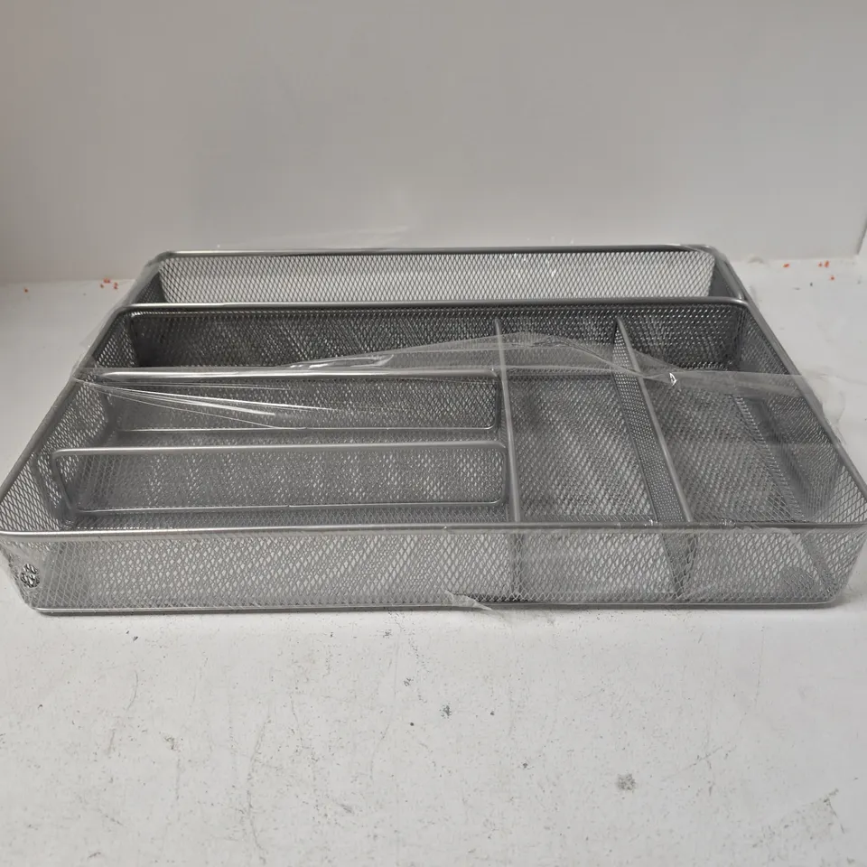 HONEY-CAN-DO KCH 02163 STEEL MESH 7 COMPARTMENT EXPANDABLE UTILITY DRAWER ORGANIZER, SILVER