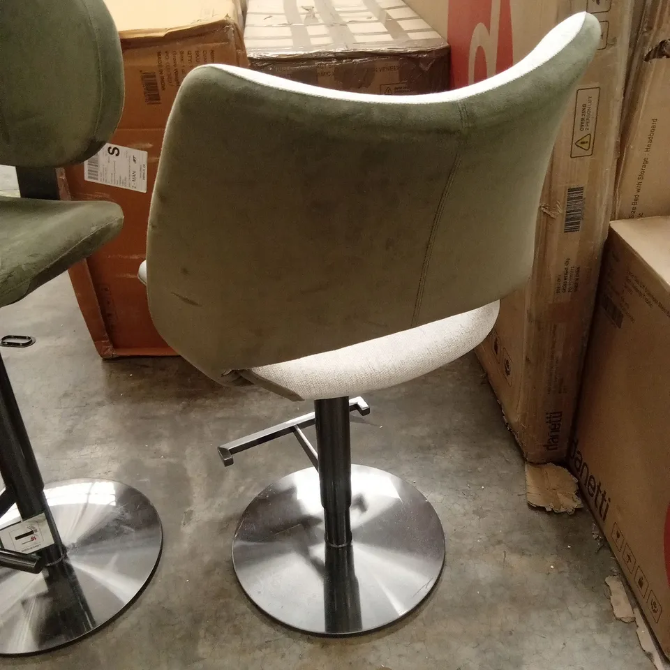 DANETTI BRONWYN NATURAL FABRIC AND OLIVE GREEN VELVET GAS LIFT BAR STOOL