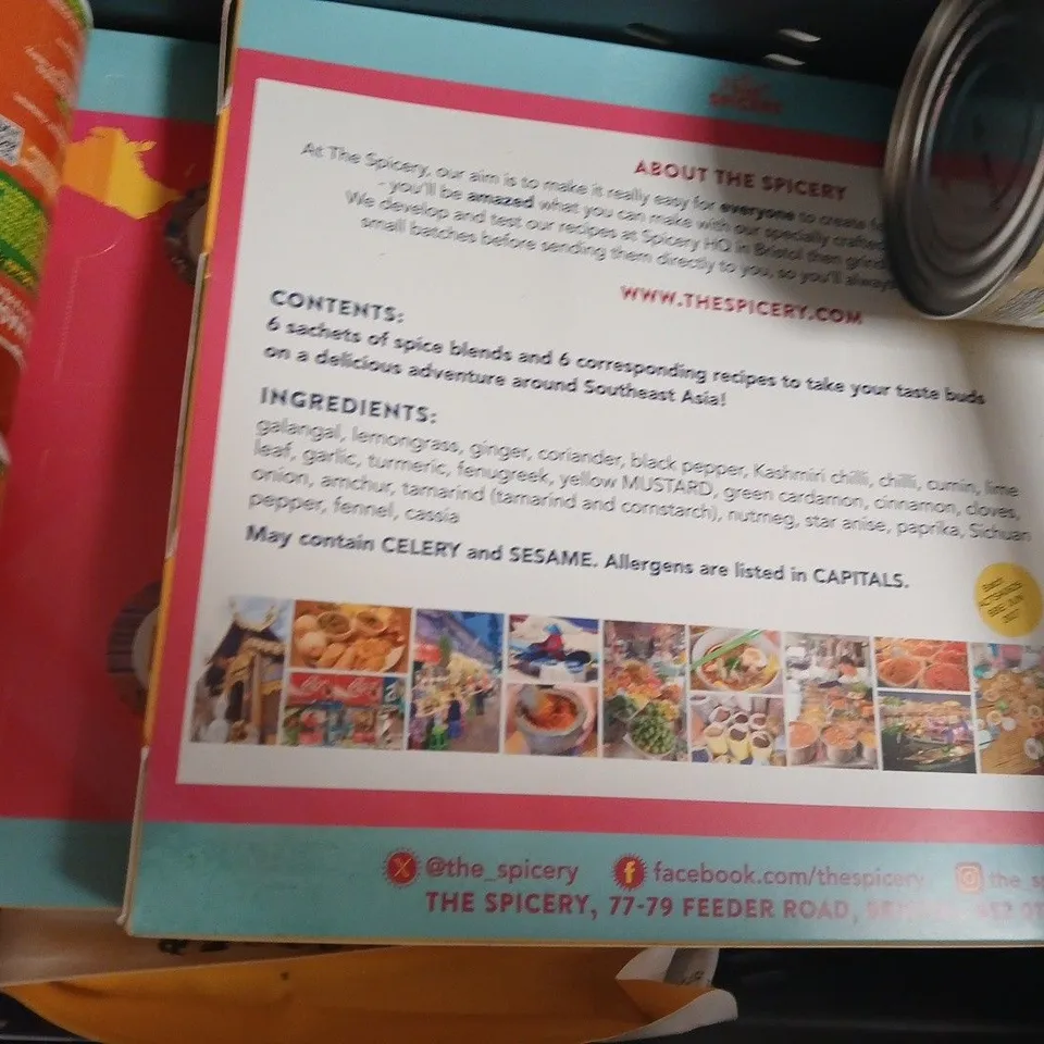 APPROXIMATELY 10 ASSORTED FOOD AND DRINK ITEMS TO INCLUDE LASAGNE SHEETS, FLAKED ALMONDS, ETC