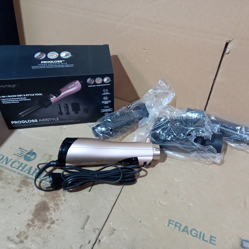 BOXED PROGOSS AIRSTYLE 2-IN-1 BLOW DRY & STYLE TOOL