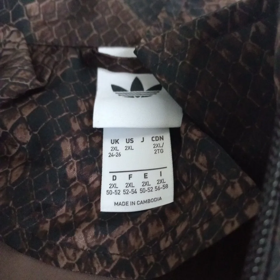 ADIDAS SNAKESKIN PRINT TRACK JACKET – WOMEN’S, UK 2XL
