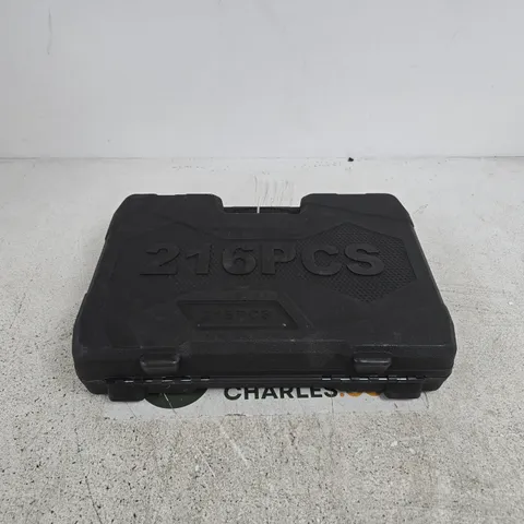 MULTI-PIECE SOCKET AND RATCHET TOOL SET IN CASE