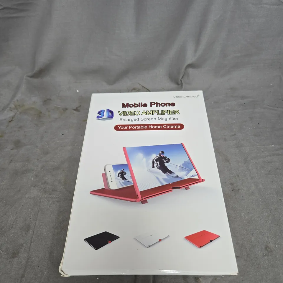 MINGCHUANGWEI MOBILE PHONE VIDEO AMPLIFIER – ENLARGED SCREEN MAGNIFIER