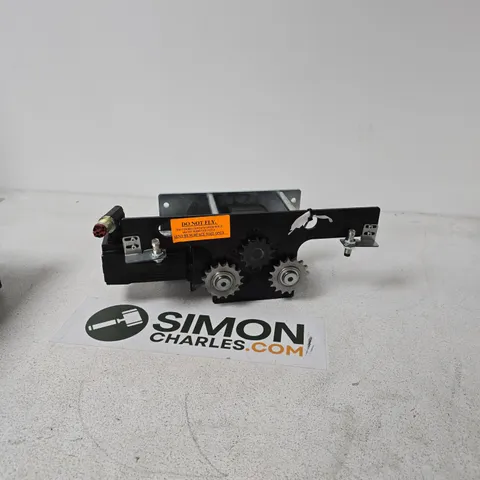 INDUSTRIAL DRIVE UNIT