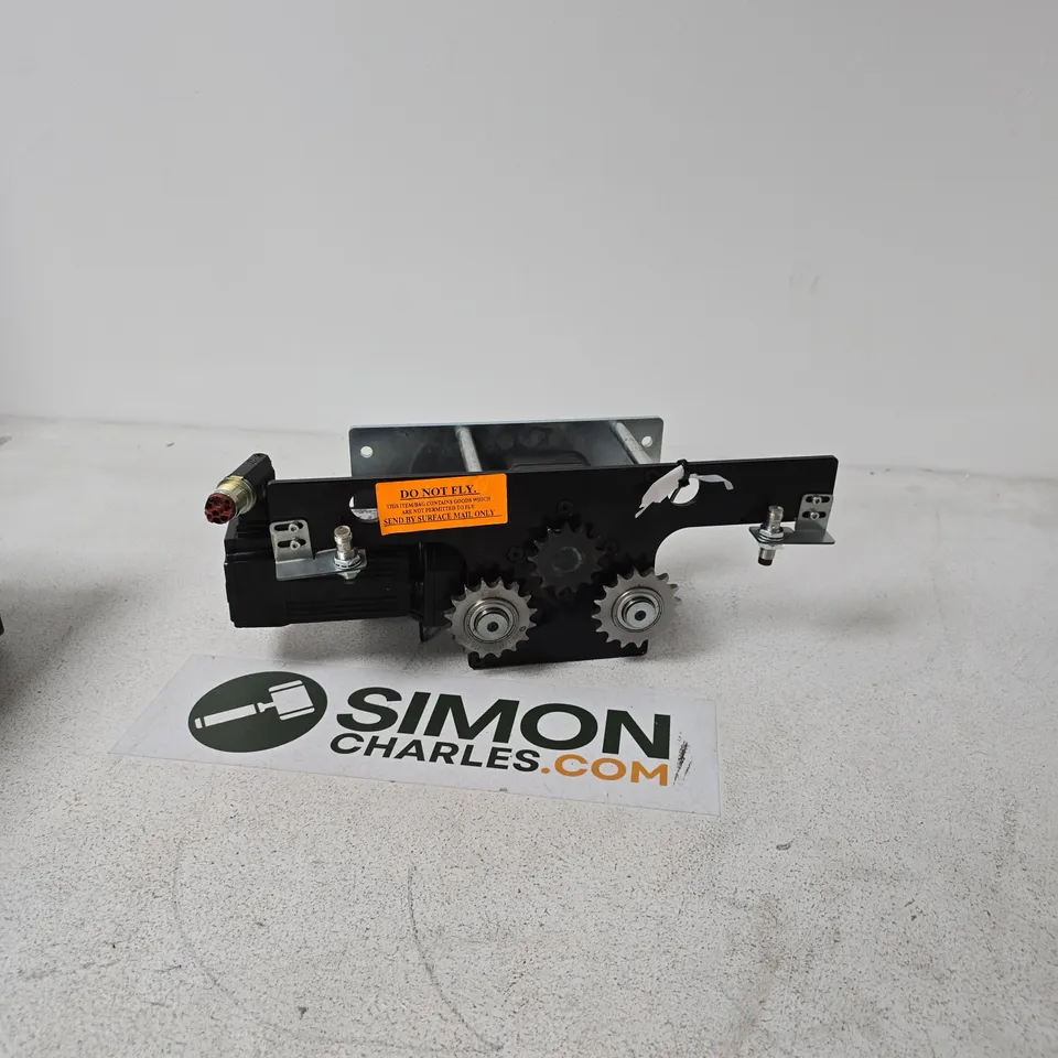 INDUSTRIAL DRIVE UNIT