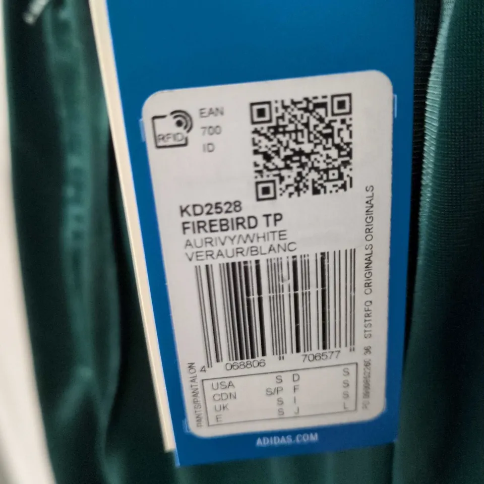 ADIDAS FIREBIRD TRACK PANTS – GREEN WITH WHITE SIDE STRIPES - SIZE S