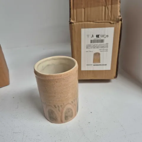 ZARA HOME CERAMIC CUP/TUMBLER – BEIGE WITH DECORATIVE BAND