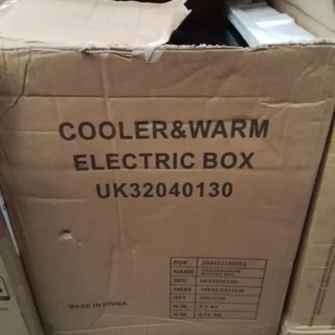 BOXED AIR COOLER AND WARM ELECTRIC BOX -BLACK-