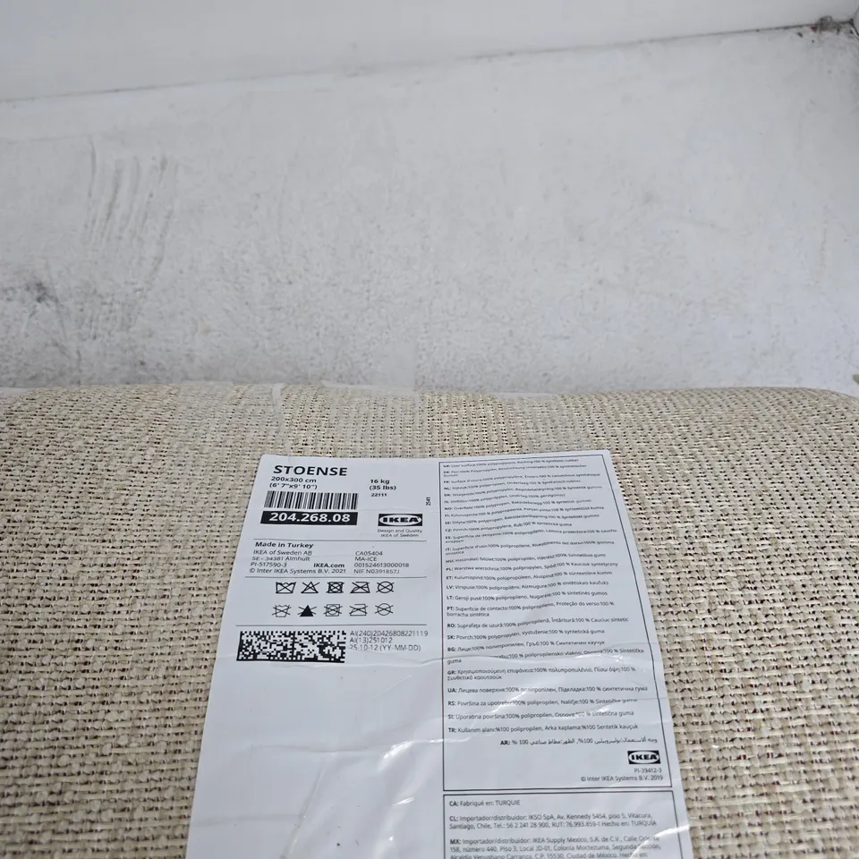 IKEA STOENSE RUG LOW PILE 200 X 300 CM