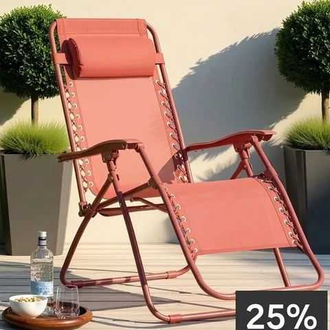 THE VERY COLLECTION LUXURY RELAXER CHAIR RUST