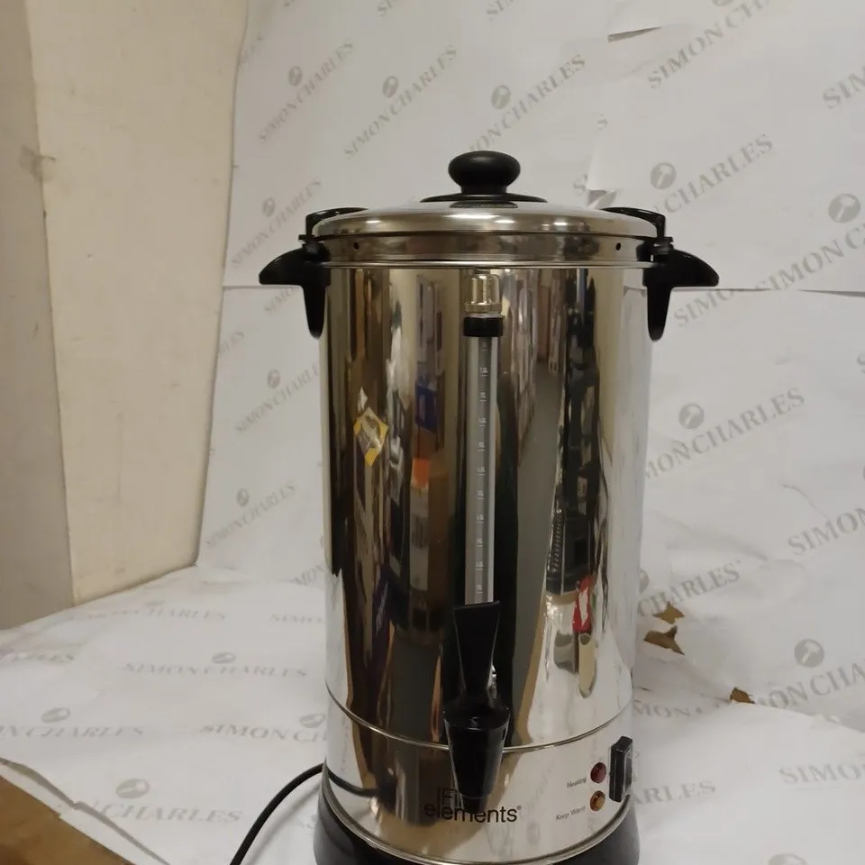 FINE ELEMENTS 10L CAPACITY URN BOILER