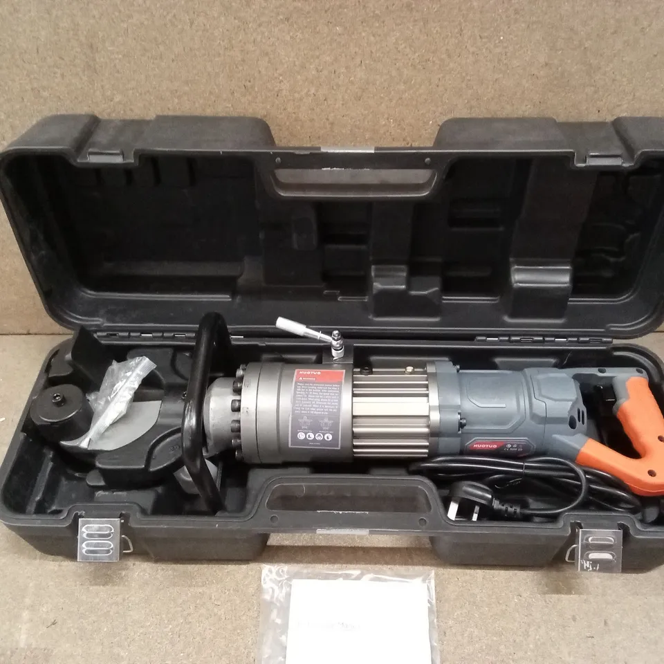 HOUTUO ELECTRIC HYDRAULIC REBAR BENDER 16-25mm, 1200W // MODEL: HRB-25 RRP £609.99