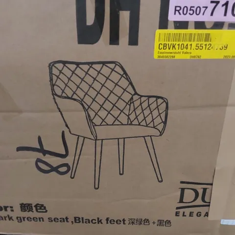 BOXED CASUAL CHAIR IN DARK GREEN/BLACK (1 BOX)