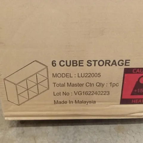 BOXED 6 CUBE STORAGE UNIT (1 BOX)