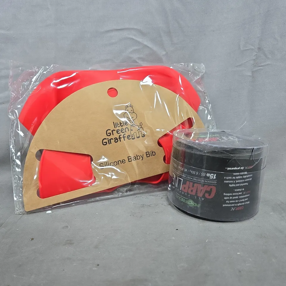 APPROXIMATELY 5 ASSORTED HOUSEHOLD ITEMS TO INCLUDE SILICONE BABY BIB, ALL PURPOSE CARP LINE, ETC