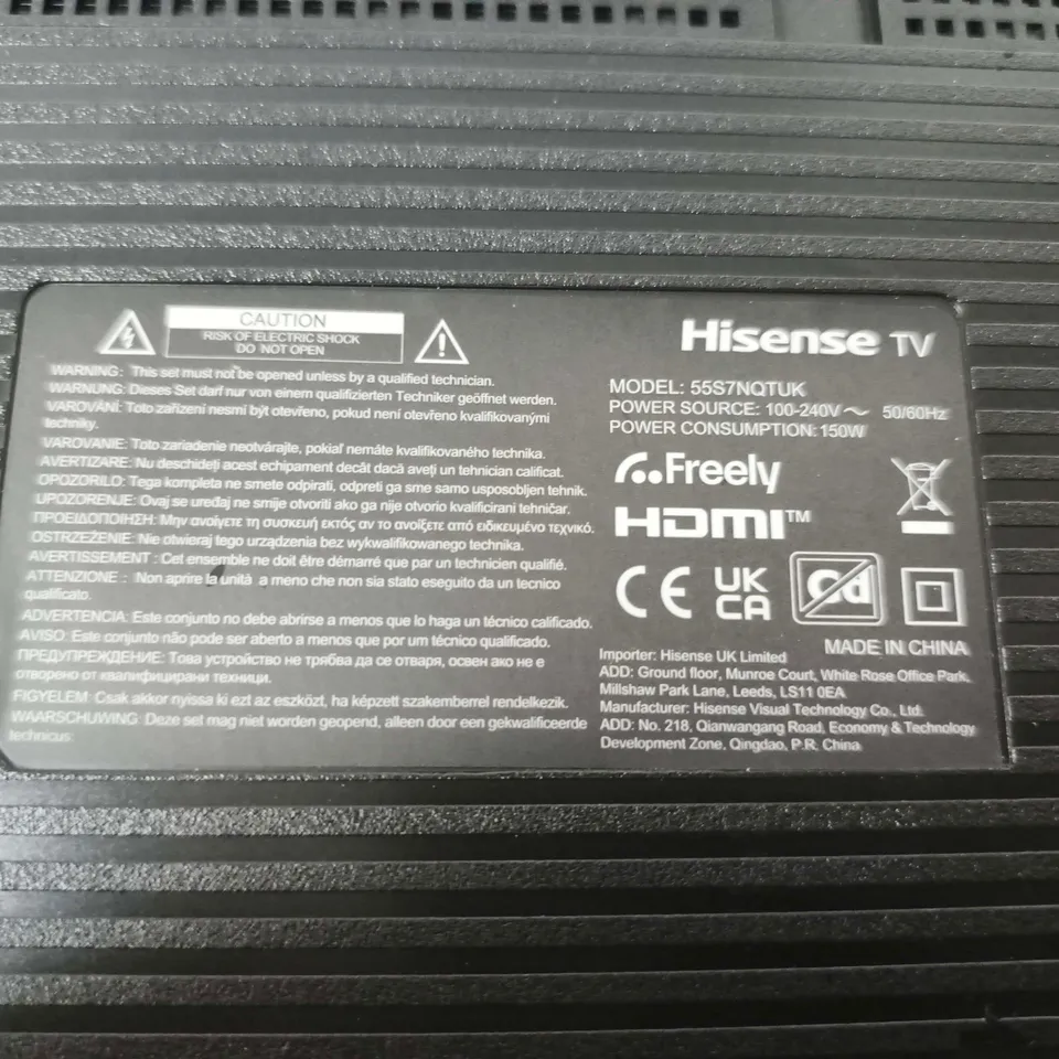 HISENSE 55-INCH TELEVISION – MODEL 55S7NTQTK