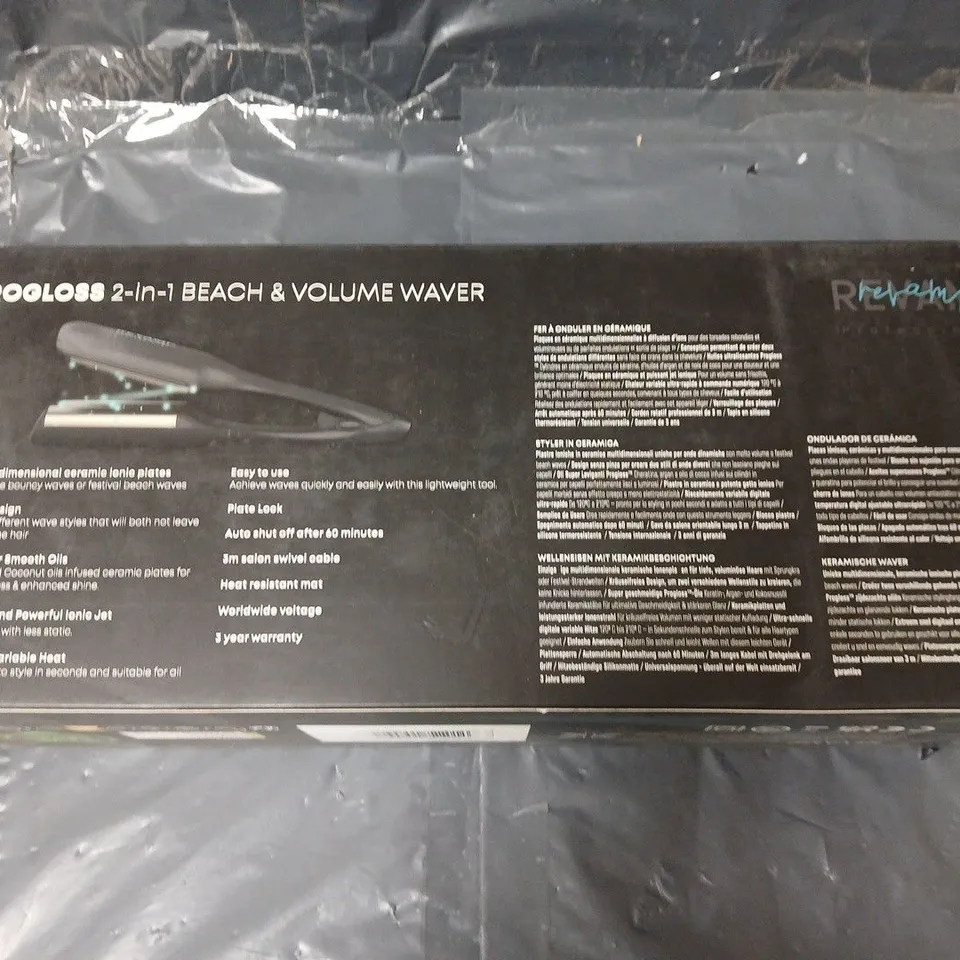 Revamp Professional 2-in-1 Beach & Volume Waver WV-3000-EU