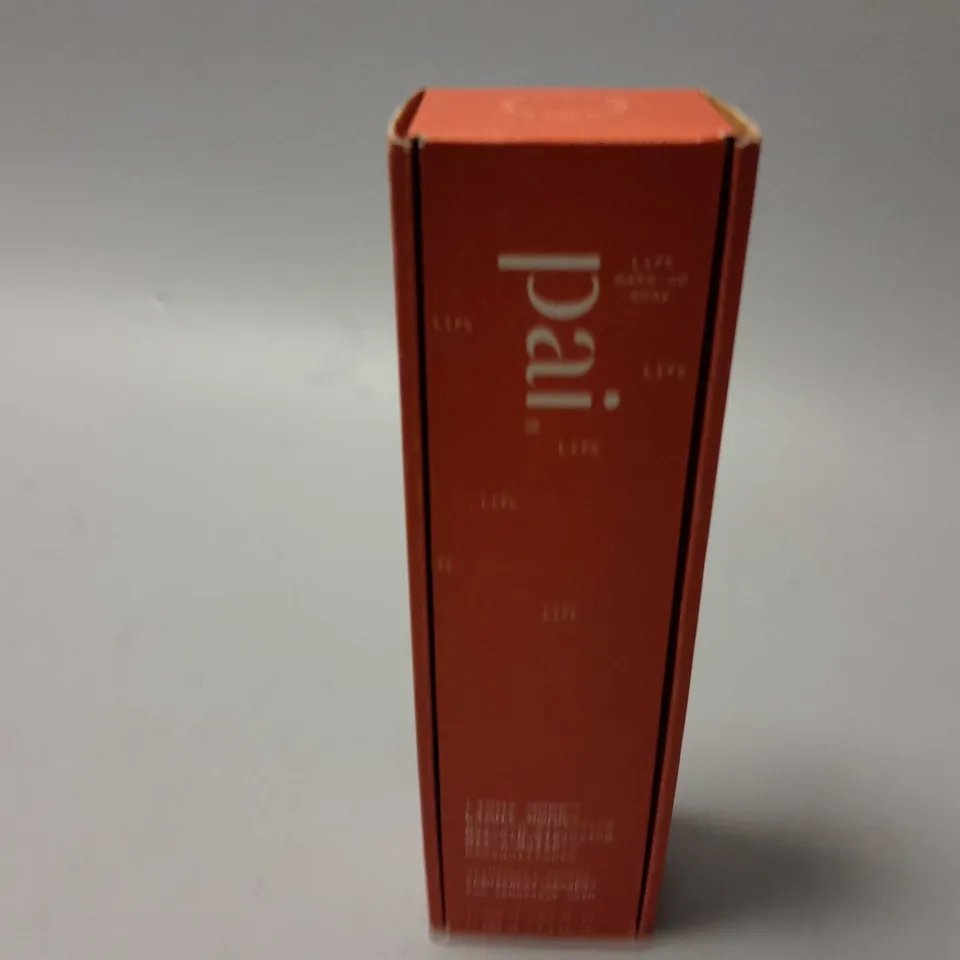 BOXED AND SEALED PAI LIGHT WORK ROSEHIP CLEANSING OIL (100ml)