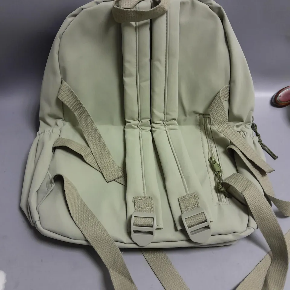 GREEN BABY CHANGING RUCKSACK