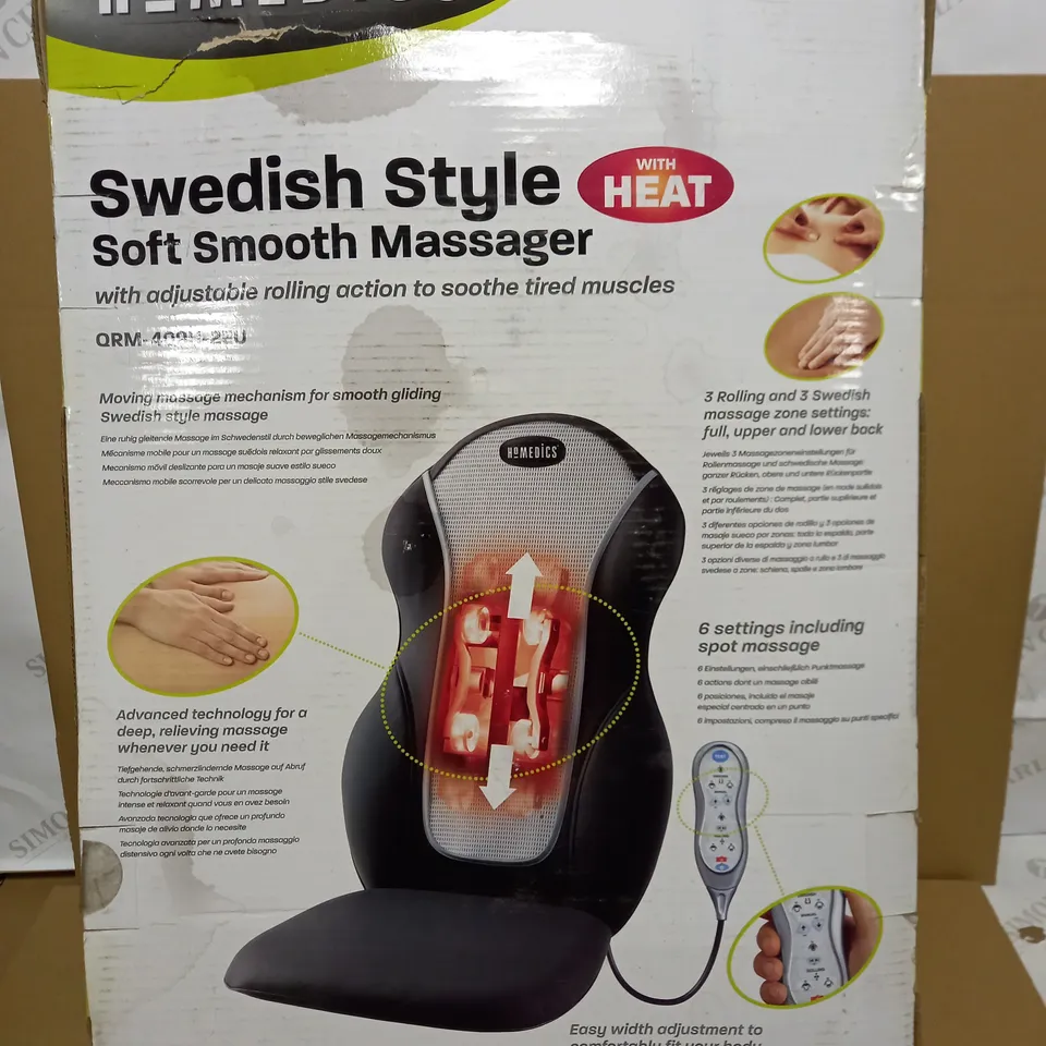 HOMEDICS SWEDISH STYLE SOFT SMOOTH MASSAGER