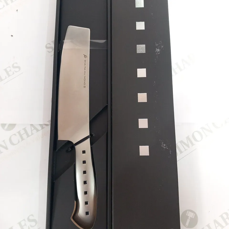 BRAND NEW BOXED SHA RA KU MONO MOLYBDENUM VANADIUM STEEL 18-8 STAINESS STEEL FJ-12 18.5CM NAKIRI KNIFE