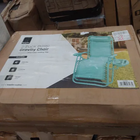 BOXED KEPLIN 2 PACK OF PADDED GRAVITY CHAIRS