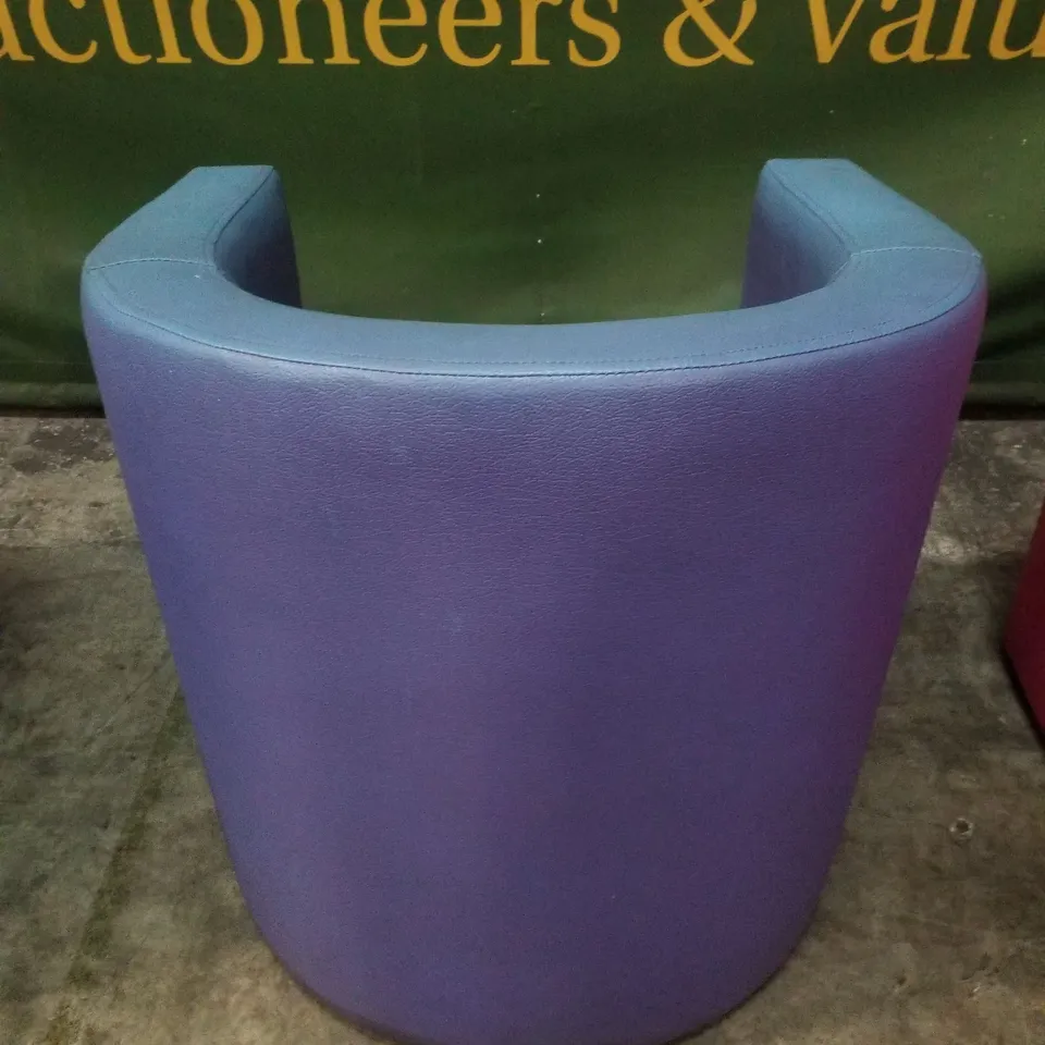 SET OF 4 BISTRO/CAFÉ LEATHER LOUNGE BUCKET CHAIRS - YELLOW, PINK, PURPLE & BLUE