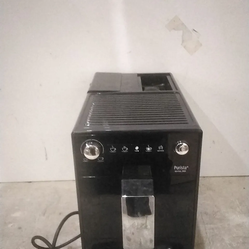 BOXED PURISTA SERIES 300 ESPRESSO MACHINE 