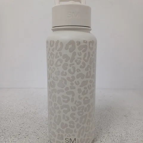 SIMPLE MODERN DRINKING BOTTLE