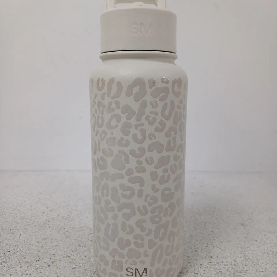 SIMPLE MODERN DRINKING BOTTLE