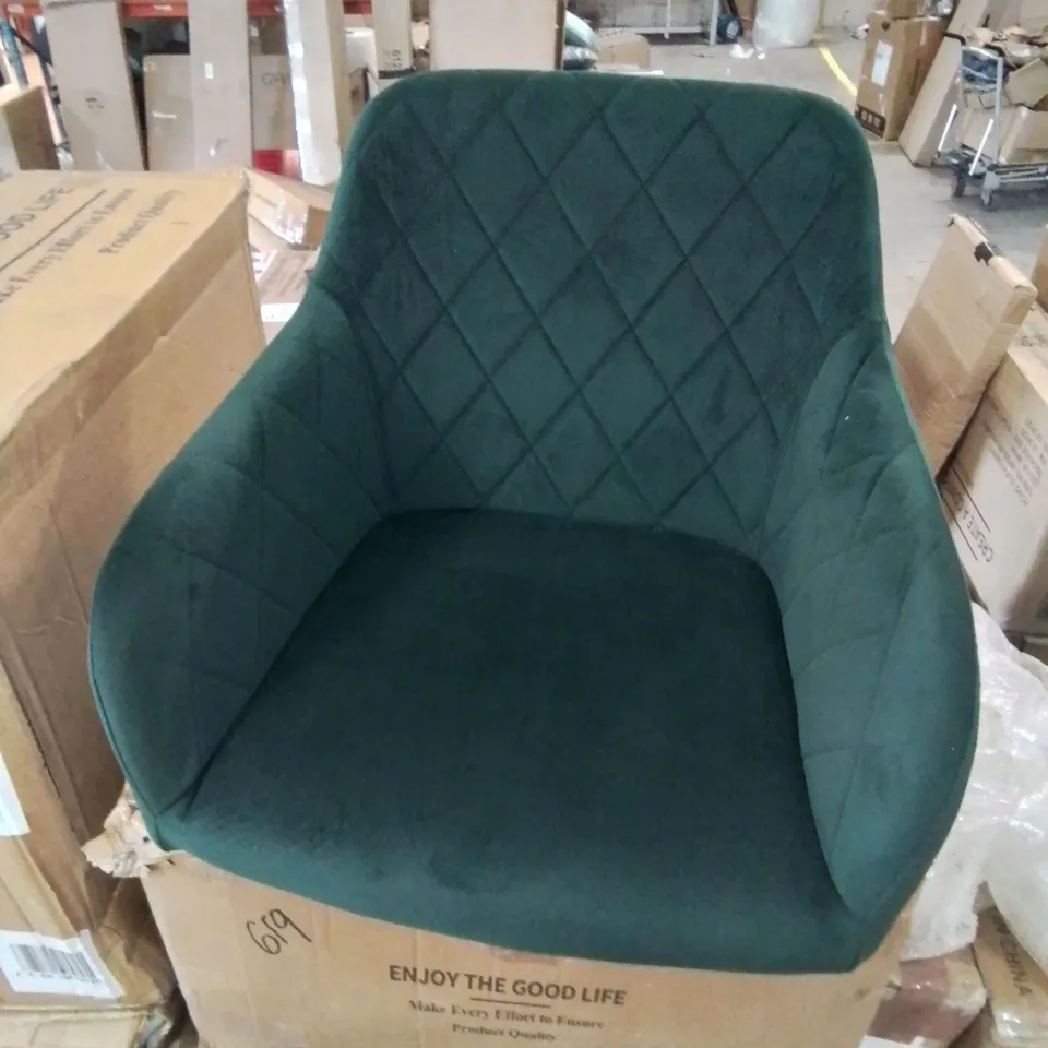 BOXED MOREE FABRIC UPHOLSTERED DINING CHAIRS -GREEN-