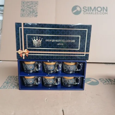 Set of 6 blue floral mugs in display box – High Quality Glassware