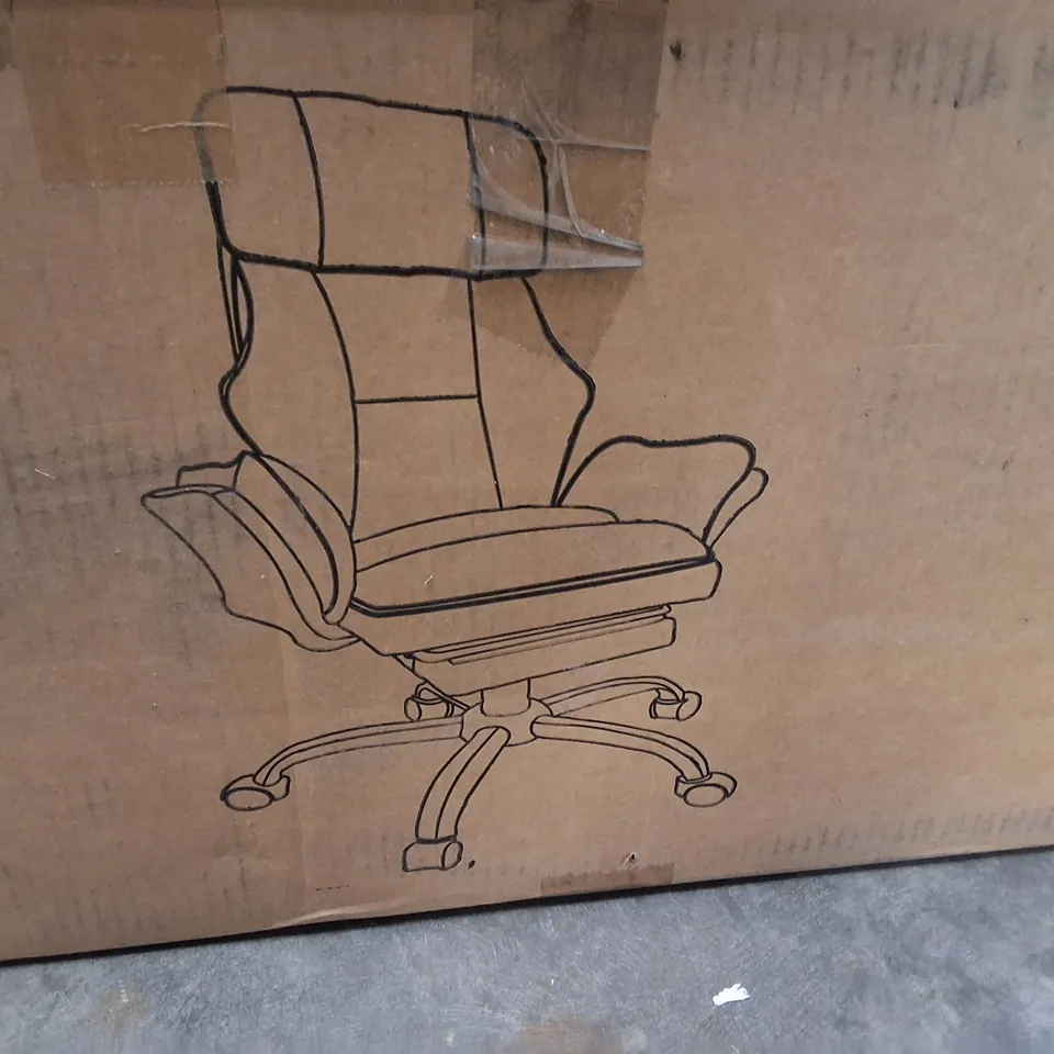 BOXED WHITE FLEECE OFFICE CHAIR 