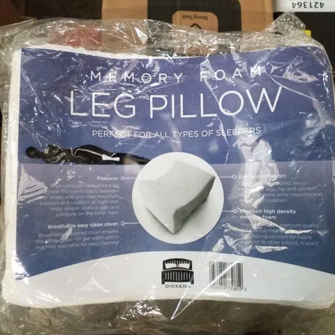 MEMORY FOAM LEG PILLOW