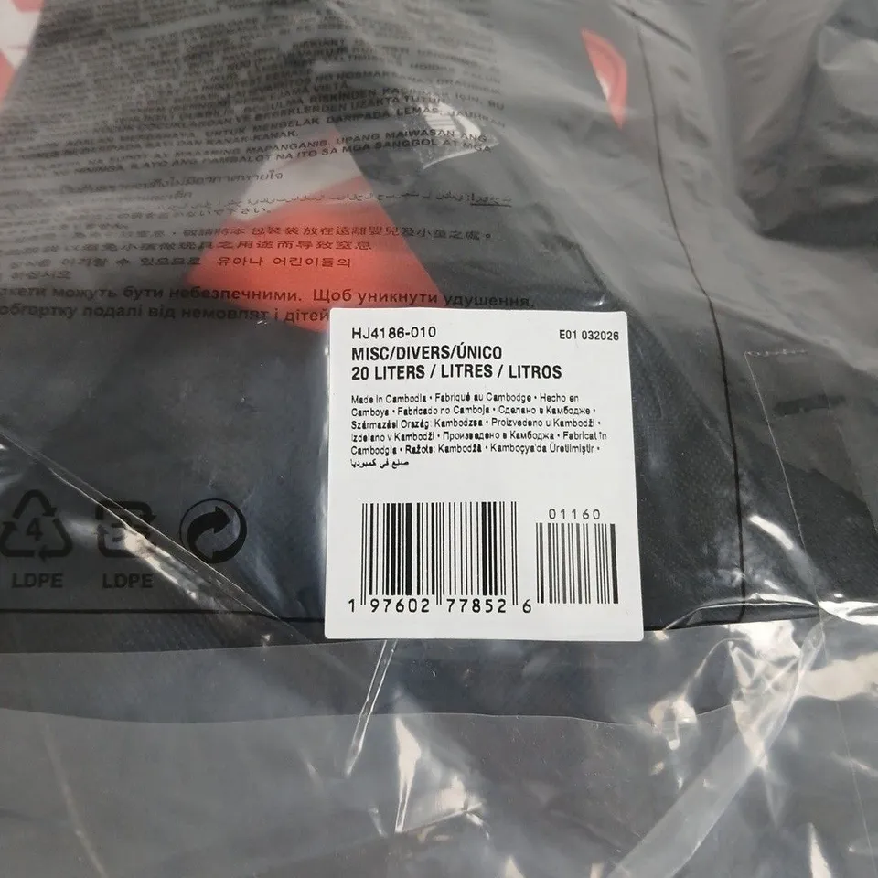NIKE BACKPACK 20L – BLACK