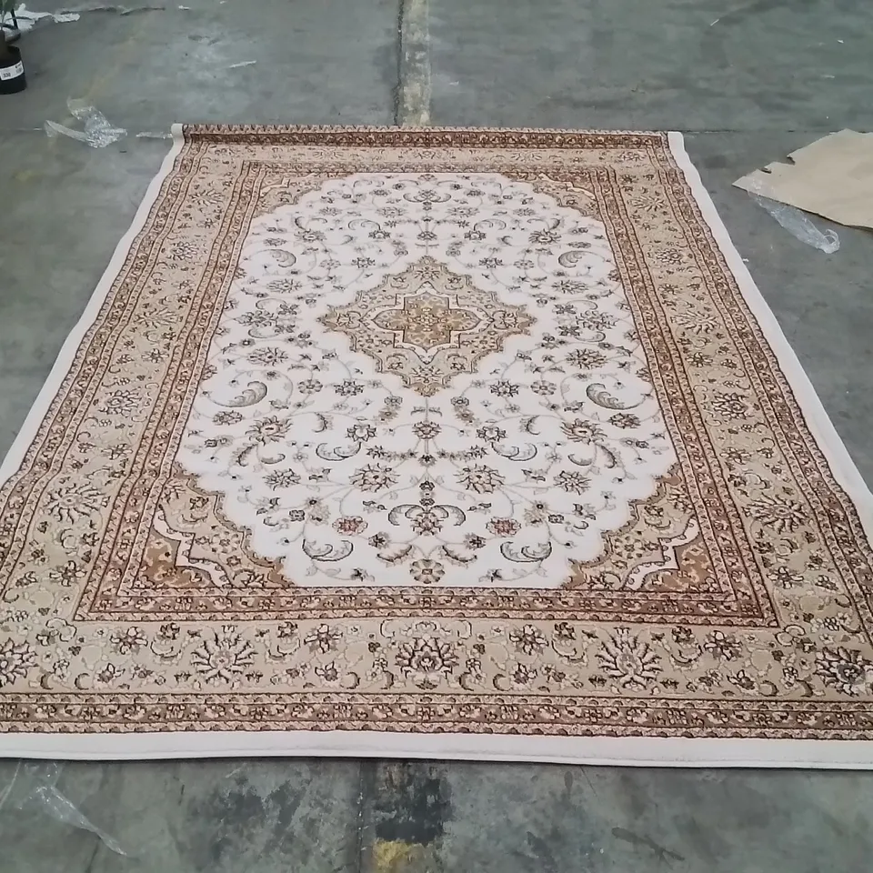 QUALITY DESIGNER AREA RUG - APPROXIMATELY 240X160CM
