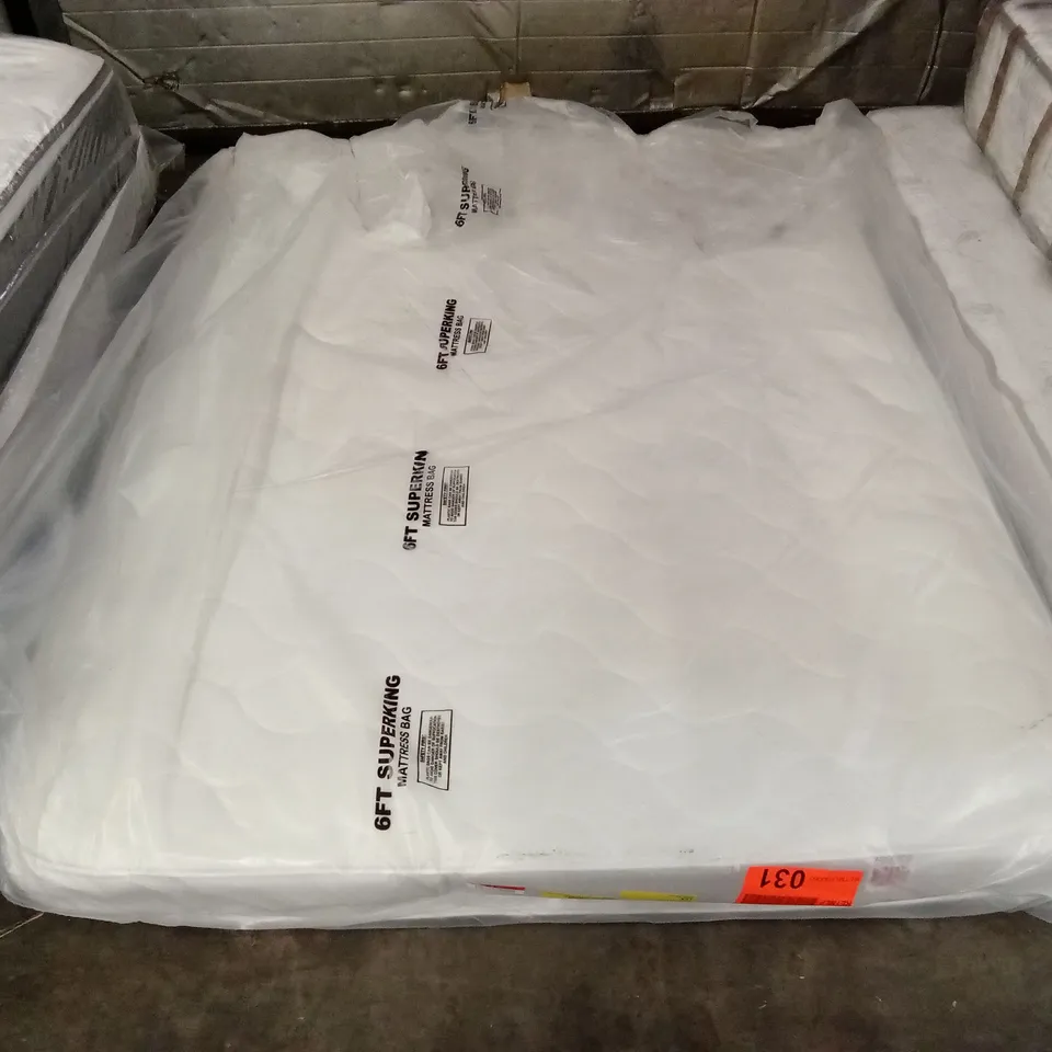 QUALITY BAGGED 7 LAYER MEMORY FOAM COMFORT HYBRID BONNELL SPRUNG 150cm KING SIZE MATTRESS