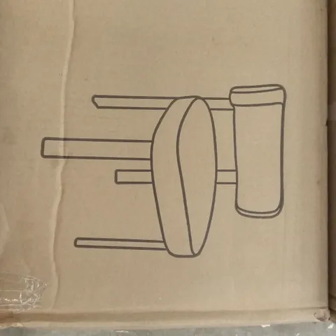 BOXED SET OF 2 DINING CHAIRS (1 BOX)