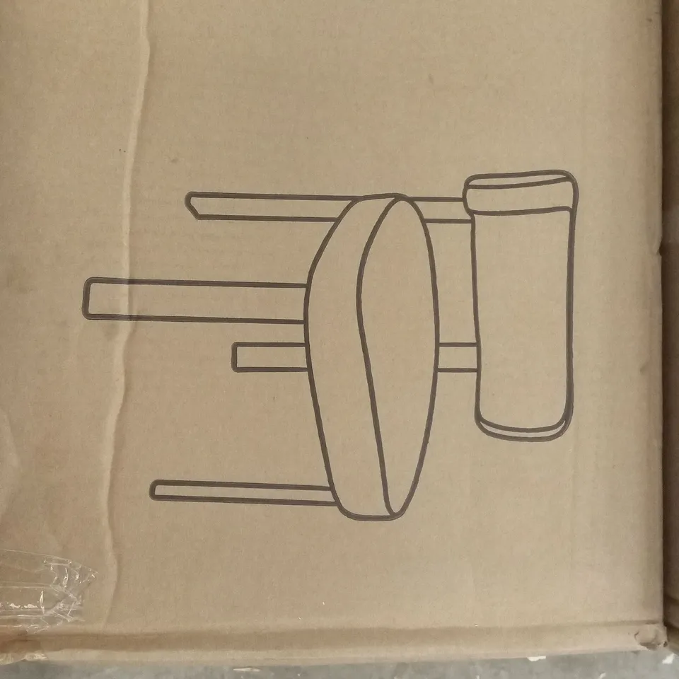 BOXED SET OF 2 DINING CHAIRS (1 BOX)