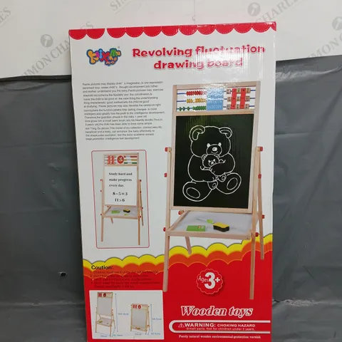 BOXED REVOLVING FLUCTUATION DRAWING BOARD